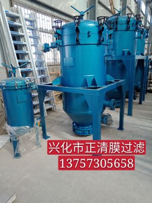 保溫PA、PE精密過(guò)濾器